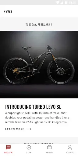 Скриншот 2 — Specialized Lead Out