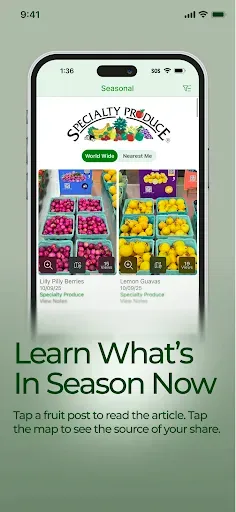 Скриншот 1 — Specialty Produce
