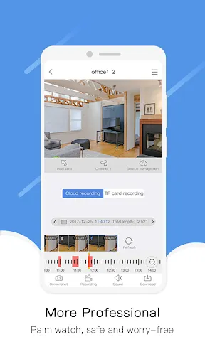 Скриншот 5 — IP Pro(VR Cam, EseeCloud)