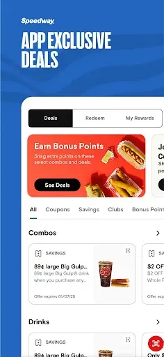 Скриншот 3 — Speedway: Rewards & Shopping