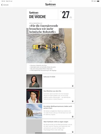 Скриншот 5 — Spektrum+