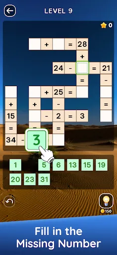Скриншот 1 — Zen Math Crossword