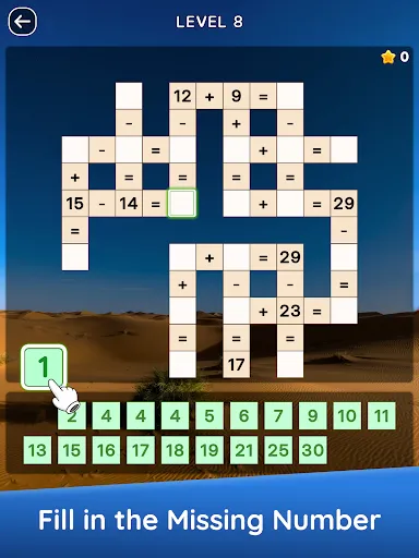 Скриншот 6 — Zen Math Crossword