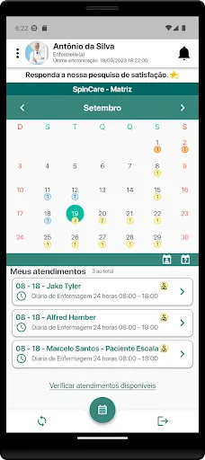 Скриншот 1 — SpinCare App