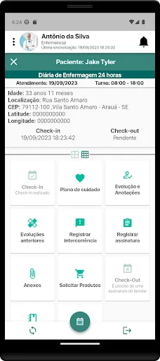 Скриншот 3 — SpinCare App