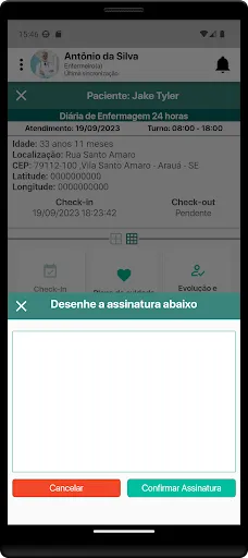 Скриншот 4 — SpinCare App