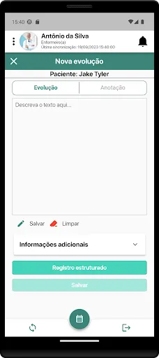 Скриншот 6 — SpinCare App