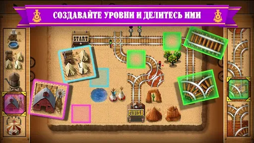 Скриншот 2 — Rail Maze 2 : Пазл с Поездами