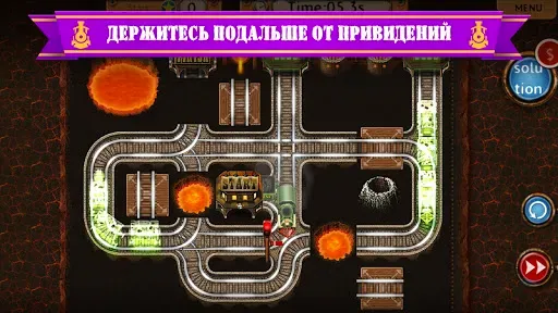 Скриншот 3 — Rail Maze 2 : Пазл с Поездами