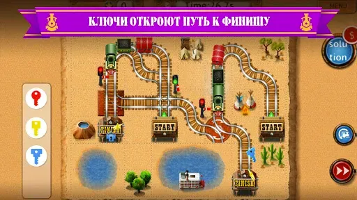Скриншот 5 — Rail Maze 2 : Пазл с Поездами