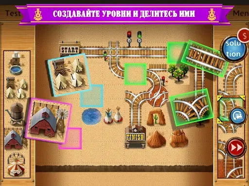 Скриншот 8 — Rail Maze 2 : Пазл с Поездами