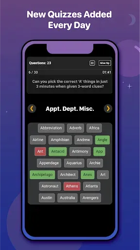 Скриншот 2 — Sporcle : Play Trivia Quizzes