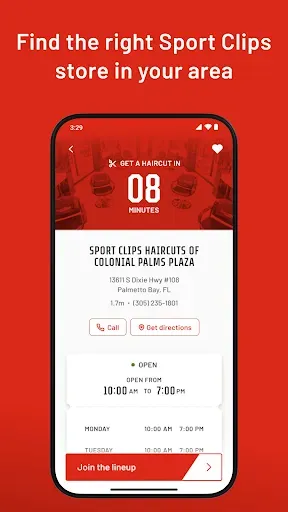 Скриншот 2 — Sport Clips Haircuts Check-In
