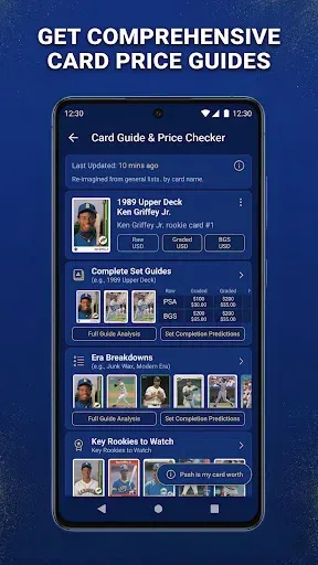 Скриншот 7 — SportDex: Sport Card identify