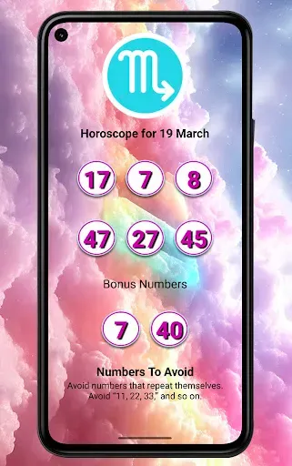 Скриншот 2 — Your Lucky Numbers
