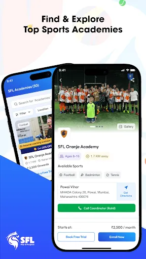 Скриншот 1 — SFL: Sports Coaching Academy
