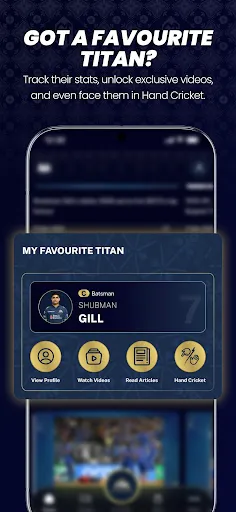 Скриншот 3 — Titans FAM