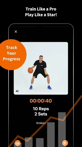 Скриншот 7 — SpotBasket - Баскетбол здесь