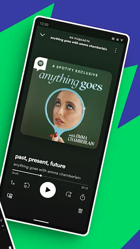 Скриншот 2 — Spotify: музыка и подкасты