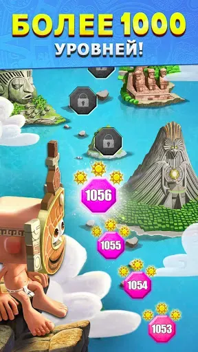 Скриншот 4 — Languinis: игра в слова