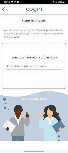 Скриншот 8 — Cogni