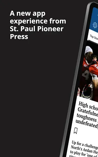 Скриншот 7 — St. Paul Pioneer Press