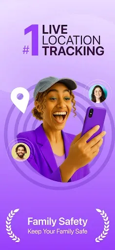 Скриншот 1 — Geofin: Family Locator & GPS