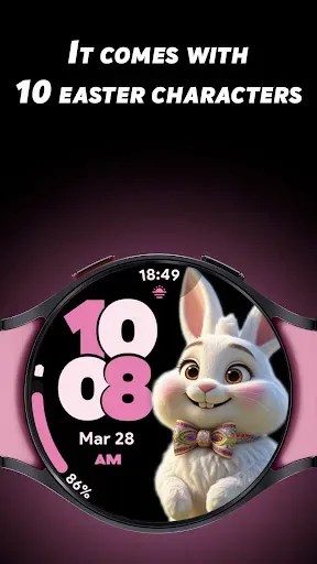 Скриншот 2 — Easter Dial - Watch face