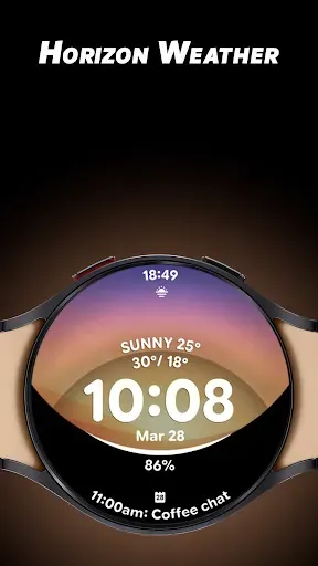 Скриншот 1 — Horizon Weather - Watch face