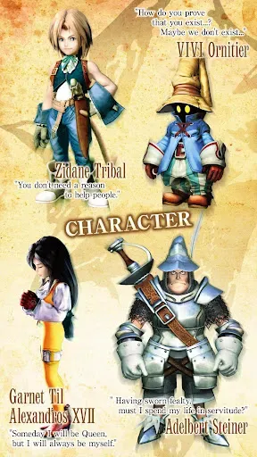 Скриншот 2 — FINAL FANTASY IX for Android