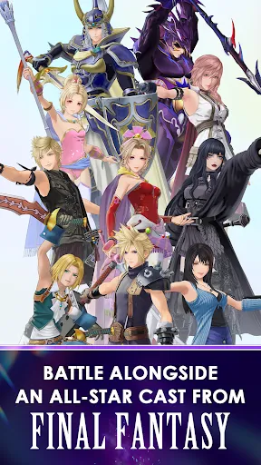 Скриншот 1 — DISSIDIA DUELLUM FINAL FANTASY