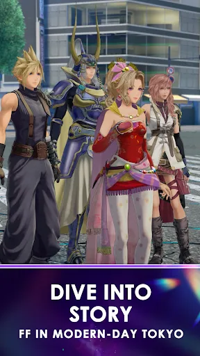 Скриншот 5 — DISSIDIA DUELLUM FINAL FANTASY