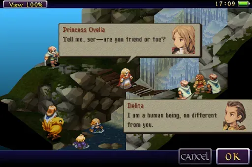 Скриншот 2 — FINAL FANTASY TACTICS : WotL