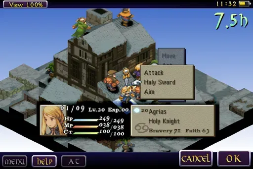 Скриншот 5 — FINAL FANTASY TACTICS : WotL