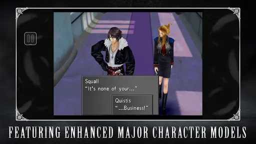 Скриншот 2 — FINAL FANTASY VIII Remastered