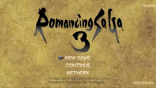 Скриншот 1 — Romancing SaGa3