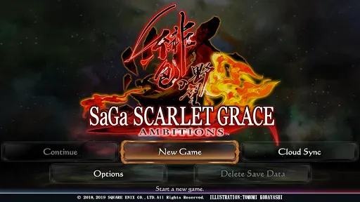 Скриншот 1 — SaGa SCARLET GRACE : AMBITIONS
