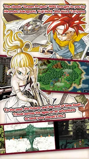 Скриншот 2 — CHRONO TRIGGER (Upgrade Ver.)