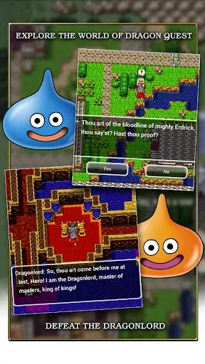 Скриншот 2 — DRAGON QUEST