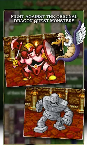 Скриншот 3 — DRAGON QUEST