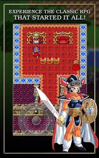 Скриншот 6 — DRAGON QUEST