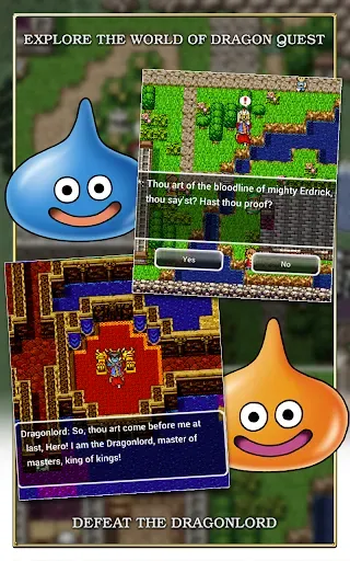 Скриншот 7 — DRAGON QUEST