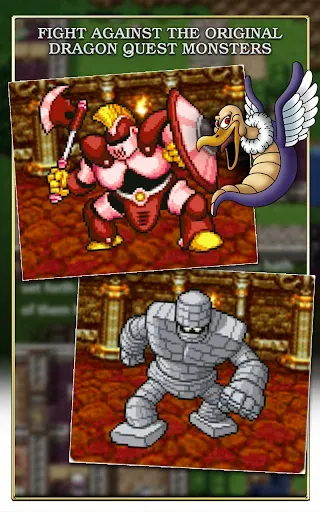 Скриншот 8 — DRAGON QUEST