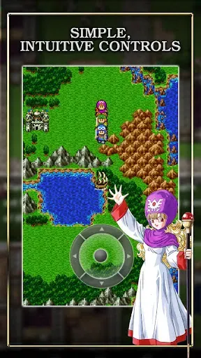 Скриншот 4 — DRAGON QUEST II