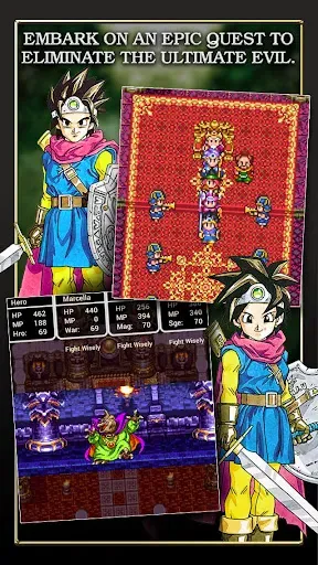 Скриншот 1 — DRAGON QUEST III