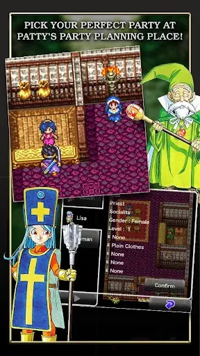 Скриншот 2 — DRAGON QUEST III