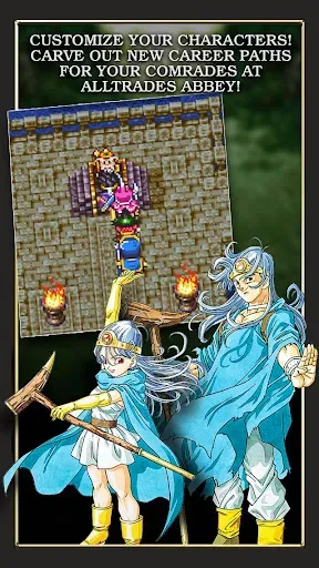 Скриншот 3 — DRAGON QUEST III