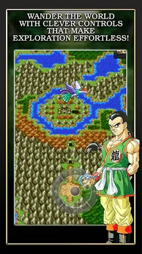 Скриншот 4 — DRAGON QUEST III
