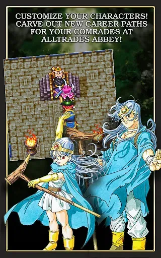 Скриншот 8 — DRAGON QUEST III