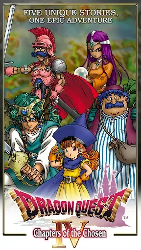 Скриншот 1 — DRAGON QUEST IV